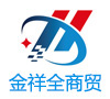 洗油产品应用 洗油产品应用